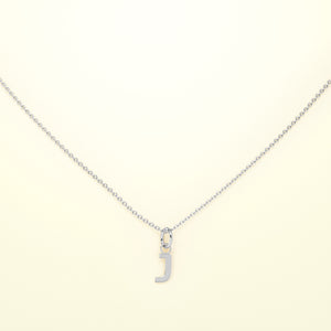 PURE Letters - 14K Gold